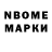 Amphetamine Розовый Natalia Rasheva