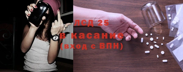 гашиш Армянск
