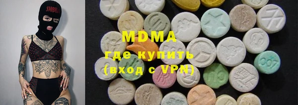 спайс Арсеньев