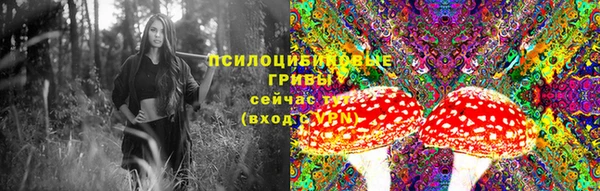 гашиш Армянск