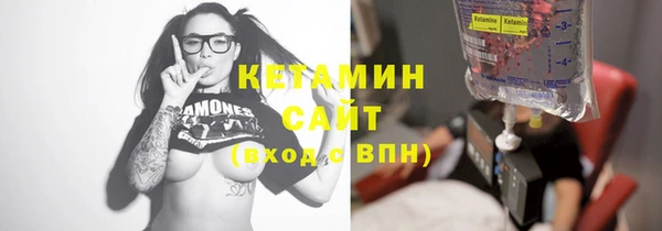 ECSTASY Покров