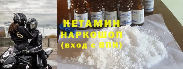 гашиш Армянск