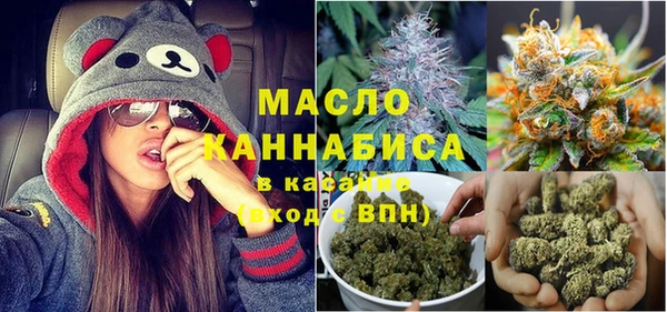 гашиш Армянск