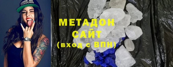 гашиш Армянск
