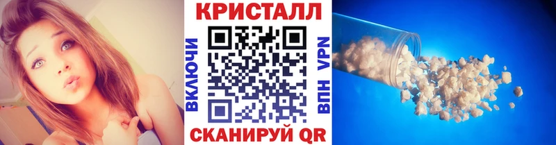 как найти   дарк нет Telegram  Метамфетамин Декстрометамфетамин 99.9%  Уварово 